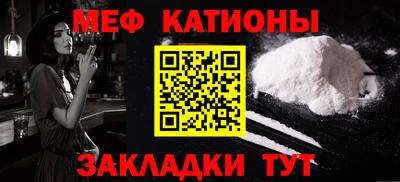скорость Лесосибирск