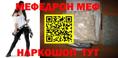 mix Ликино-Дулёво