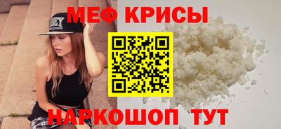 скорость Лесосибирск