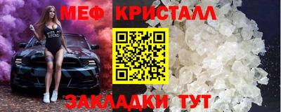 mix Ликино-Дулёво