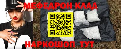 mix Ликино-Дулёво
