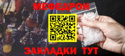 mix Ликино-Дулёво