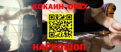 скорость Лесосибирск