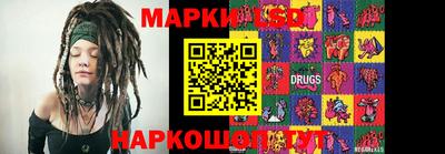MDMA Ливны