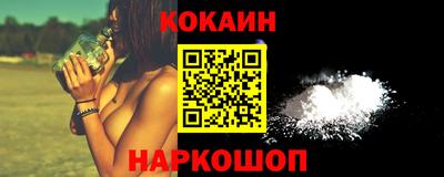 скорость Лесосибирск