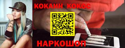скорость Лесосибирск