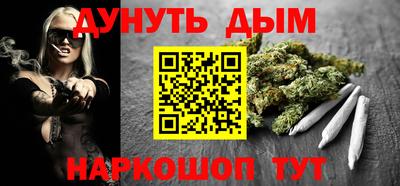 mix Ликино-Дулёво