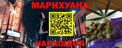 mix Ликино-Дулёво