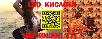 mix Ликино-Дулёво