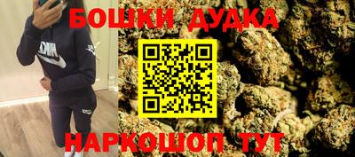 mix Ликино-Дулёво