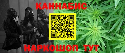МДПВ Мариинск
