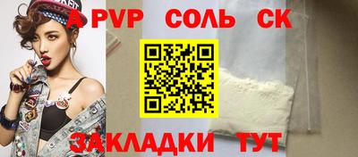 скорость Лесосибирск