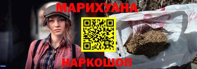 амф Шарыпово