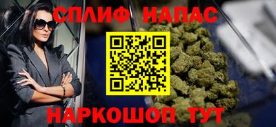 скорость Лесосибирск