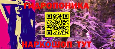 скорость Лесосибирск
