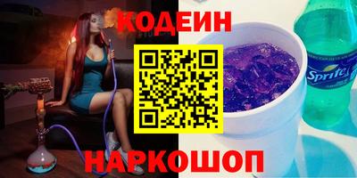 MDMA Ливны