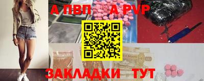 скорость Лесосибирск