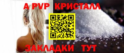 скорость Лесосибирск