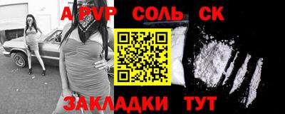 скорость Лесосибирск