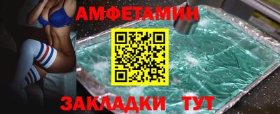 скорость Лесосибирск
