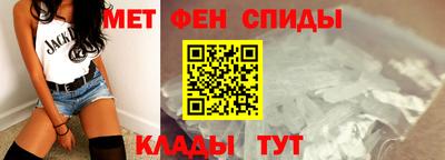 скорость Лесосибирск