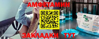 MDMA Ливны
