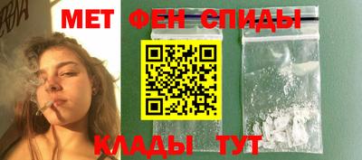 MDMA Ливны