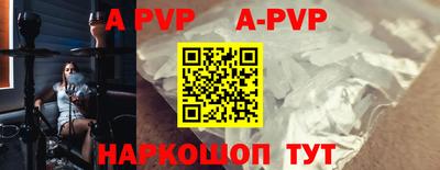 MDMA Ливны