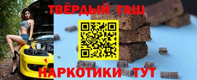 mix Ликино-Дулёво