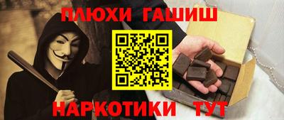 скорость Лесосибирск
