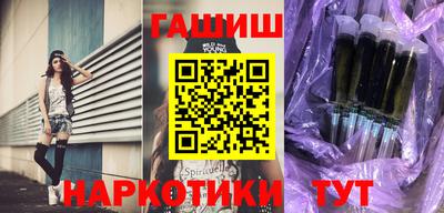 mix Ликино-Дулёво