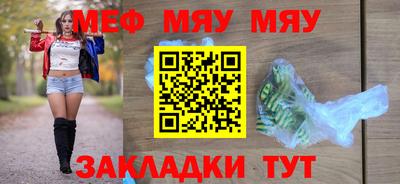 mix Ликино-Дулёво