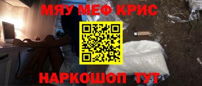 МДПВ Мариинск