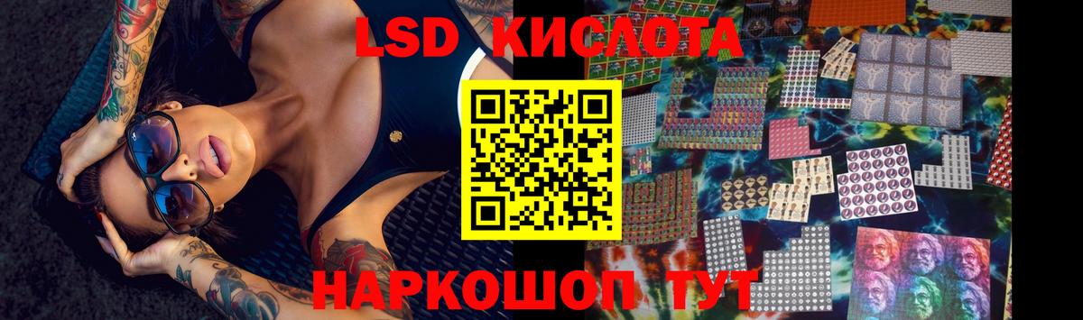 Cocaine  Вход с VPN  МЕФ кристаллы  ГАШ  Десногорск  Марихуана 